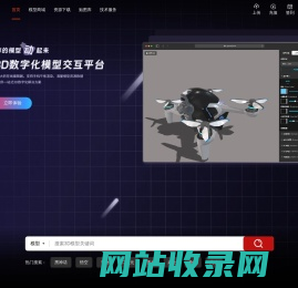 CG美术之家-3d模型免费下载-3d模型实时渲染网站