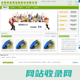 杏鑫娱乐|杏鑫平台-专为杏鑫提供注册登录服务的网站