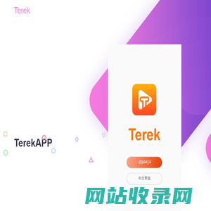 TerekAPP