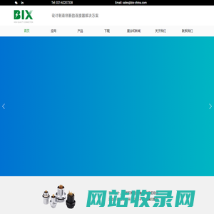 首页 | 毕科连接器