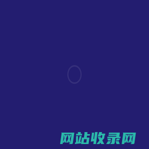 夏柔公益 - 为公益事业出一份力