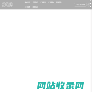 重庆真不赖食品有限公司