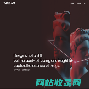 V-DESIGN微设科技 UI设计、网站设计、移动端APP设计、网站后台UI设计 深圳+武汉