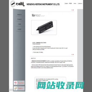 温州市科丰仪器仪表有限公司WENZHOU KEFENG INSTRUMENT CO.,LTD.