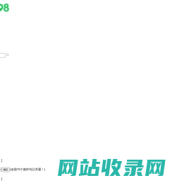 畅说108(108sq.cn)_本地生活论坛_108社区网