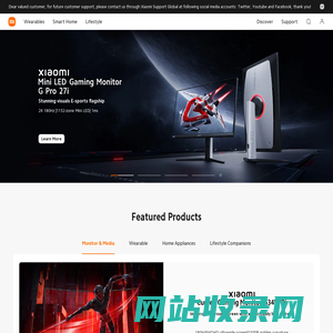 Xiaomi United States | Xiaomi Official Website