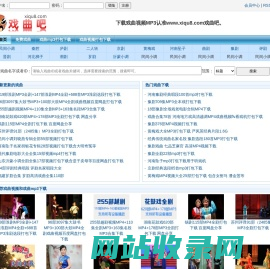 戏曲下载网站_戏曲mp3下载_戏曲视频打包下载 - 戏曲吧