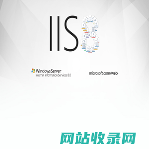 Microsoft Internet Information Services 8