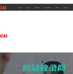 SHANGHAI ACAI MOLD CO., LTD