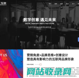 深圳网站建设_网站设计_网站制作建站开发_建网站-中工互联建站公司