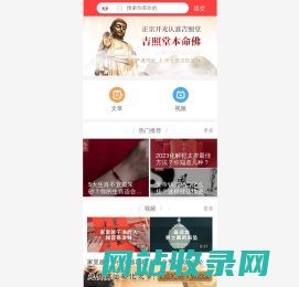 河南坤守文化传播有限公司