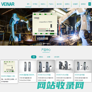 微纳运控_VEINAR_Profinet直线伺服_Profinet_直线电机_伺服_深圳市微纳运控技术有限公司-深圳市微纳运控技术有限公司