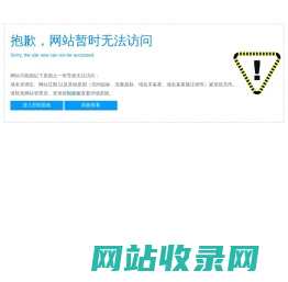 电脑知识大全-计算机网络应用基础知识,电脑基础知识与技术学习网