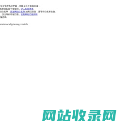 北京车位划线,停车场划线,北京划线公司,道路划线,车库地坪划线,画车位线,限高杆架制作-北京通达停车场热熔冷喷划线公司