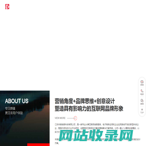 网站建设-网页制作-网站推广-百度优化-江苏丰搜信息科技有限公司