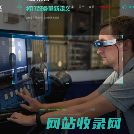 鑫睿泰格新E路