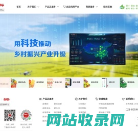 邮乐网-网上购物新选择(ULE.COM)-邮你所想,乐在其中!