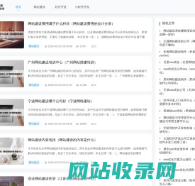 河南辉博美信息咨询有限公司 - 河南辉博美信息咨询有限公司