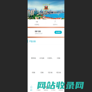 啤酒桶|扎啤桶|保鲜桶|保温桶|不锈钢啤酒桶|山东德尔丰-产品设计生产创新专家