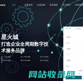 308企管专家
