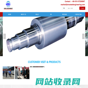 Beijing Sino Steel Engineering \\u0026amp; Equipment Co., Ltd.-home