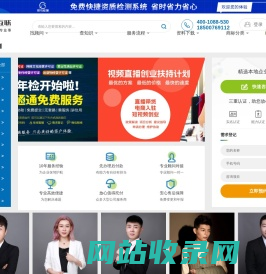 享优互联商务咨询-电商入驻审核_增值电信业务_ICP_网络文化_数字藏品_区块链信息服务备案_艺术品经营单位备案,NFT_资质办理服务