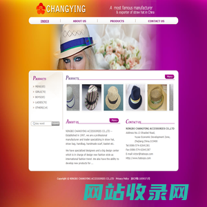 宁波长樱服饰有限公司 - straw hat,straw bag,handbag,handmade scarf,basket etc--NINGBO CHANGYING ACCESSORIES CO.,LTD