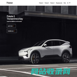 Polestar – Electric cars | Polestar Hong Kong