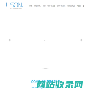 Lison Packaging