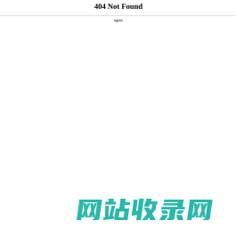 康业环保-二氧化氯消毒剂厂家