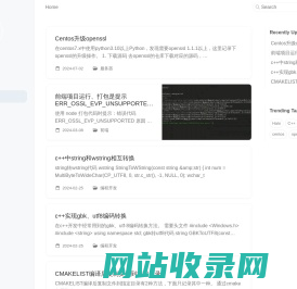 小南瓜