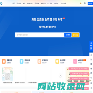 启发网 – 一个有思想的站点。