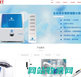 粘度计_搅拌器_干浴器_离心机-江苏米立特科学仪器有限公司