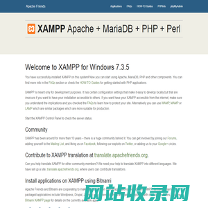 Welcome to XAMPP