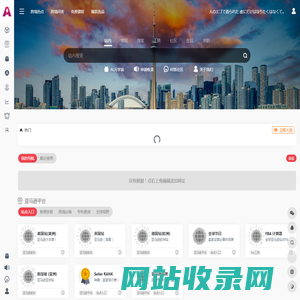 AMZNAVI | 亚马逊卖家AI智能导航