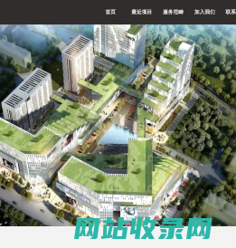 深圳市卓越尚城建筑设计有限公司