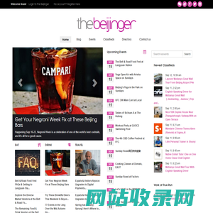 the Beijinger | Beijing events, blog, directory, and more