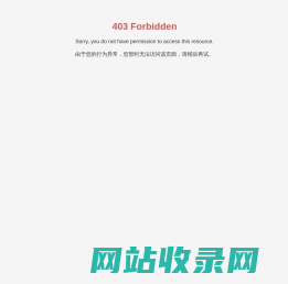 污泥低温干化机,叠螺脱水机,带式压滤机,废水低温蒸发器,母液干化结晶器 —江苏博一环保科技有限公司