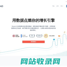 首页 | PTMIND