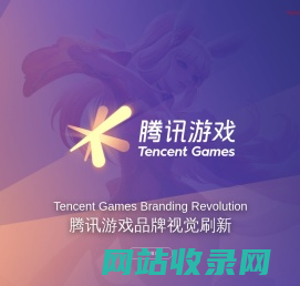 5 Senses Design 五感设计 – 互联网创意视觉设计