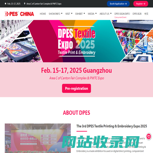 DPES Textile Print Expo | DTG,DTF,Embroidery,Sublimation Print,Screen Print, | Asia's leading textile print expo and sign expo