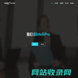 IntelliPro Group