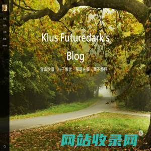 Klus Futuredark's Blog