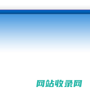 南昌市力源，南昌力源，南昌市力源矿冶设备有限公司,力源矿冶设备