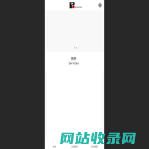 塑胶模具设计制造-注塑成型加工-表面喷涂印刷-医疗器械-鑫瑞宝源公司