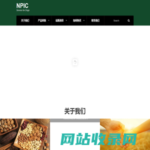 首页 - NPIC