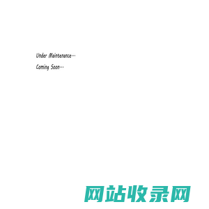 厦门尚德进出口有限公司