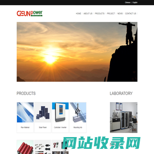 Jiangsu Guoyang Photoelectric Technology Co., Ltd.