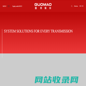 Welcome to Jiangsu Guomao reducer Co., Ltd. official website