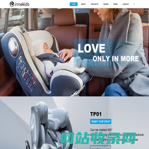 ANHUI WORLDWISE BABY SAFE-TECH CO.,LTD